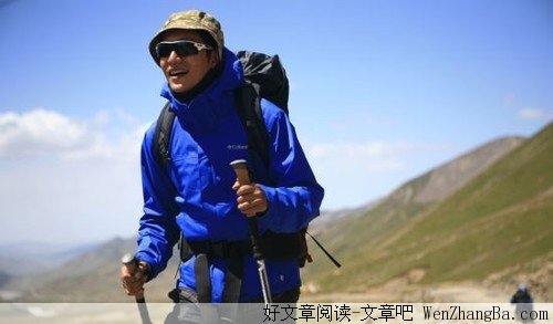 让灵魂跟上