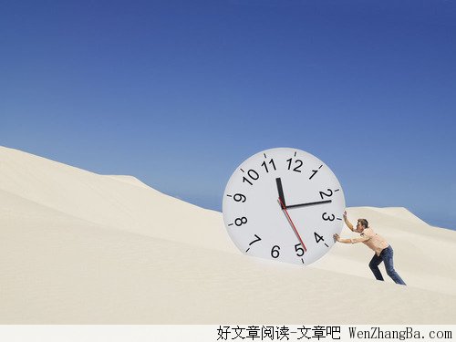 单腿站立的时间