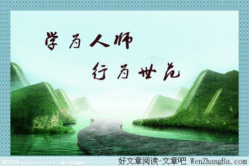 什么是最重要的