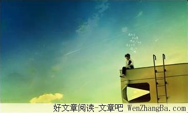 再见,再见