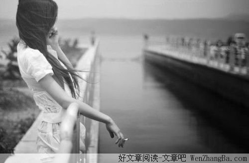 别想着抱怨,你身边有很多人担心你