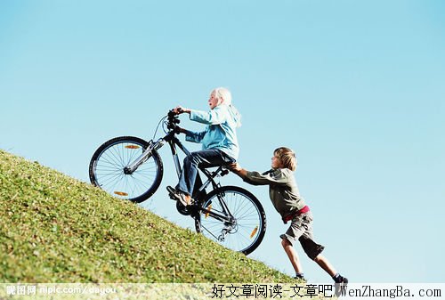 五美元改变了两个人
