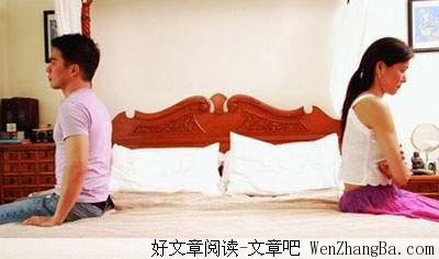 结婚·婚劫