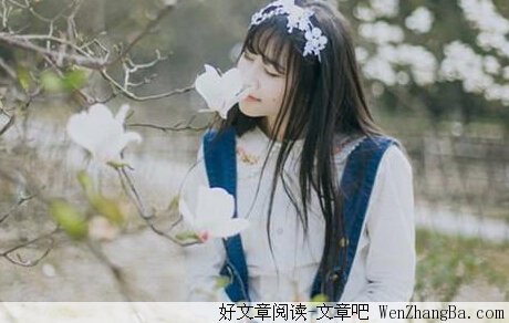 人总是这样,对亲近的人太苛求,对陌生人显得过于宽容