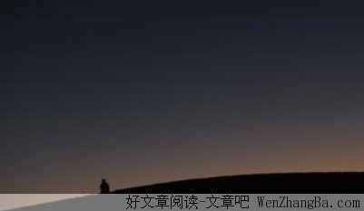 黄昏的祈祷