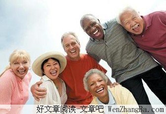 长寿秘诀