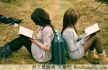 活得好看与活得好