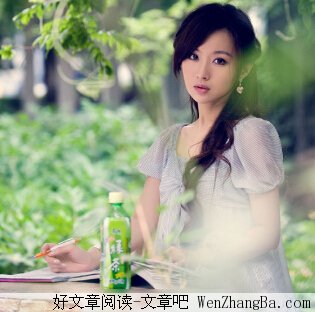 此生,做这样的女子,淡泊名利,笑对人生!