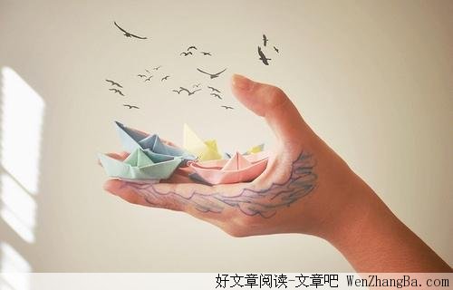 30个小改变,努力造就你的卓越人生
