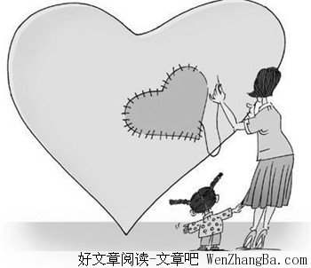 爱无隙