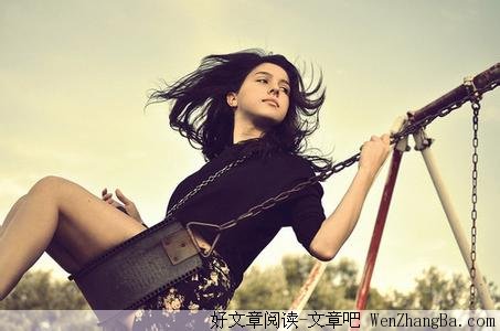 改变自己,才能变的更好