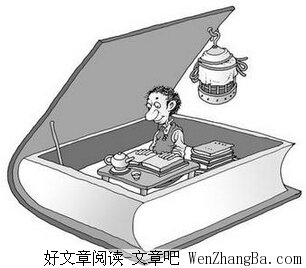 从中国心到中国梦