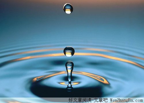 珍惜每一滴水