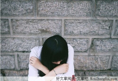 人的一生,都有一些说不出的秘密