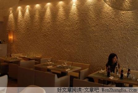一个人的餐厅