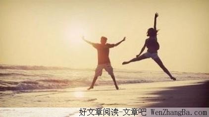 我们的爱情错半拍