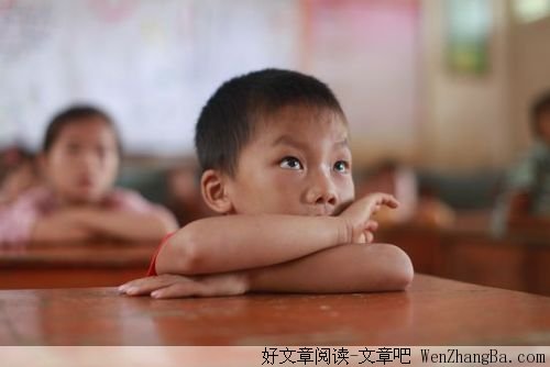 走不出的“留守”生活