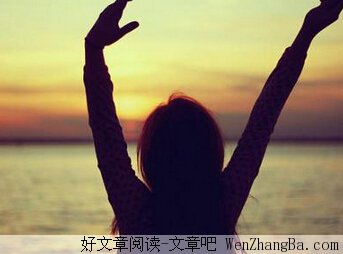 总有一个人，一直住在心底，却告别在生活里。