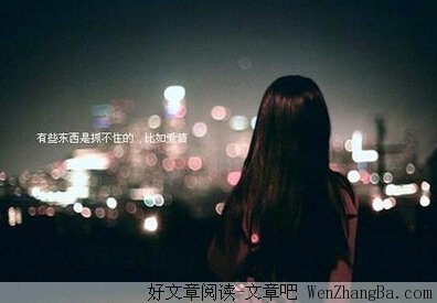 我爱你，但你不知道