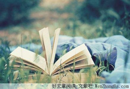 临终前会后悔的25件事