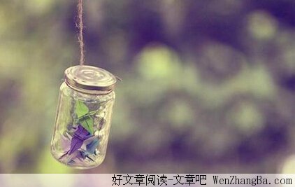 聚散随缘,勿忘心安