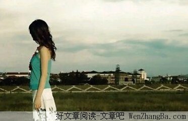 从来不曾想起,却一刻也没有忘记