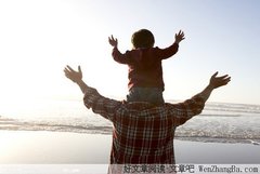 父亲的骚扰电话