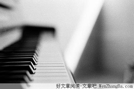 钢琴的故事