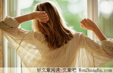 对自己好一点,因为没人会把你当全世界。