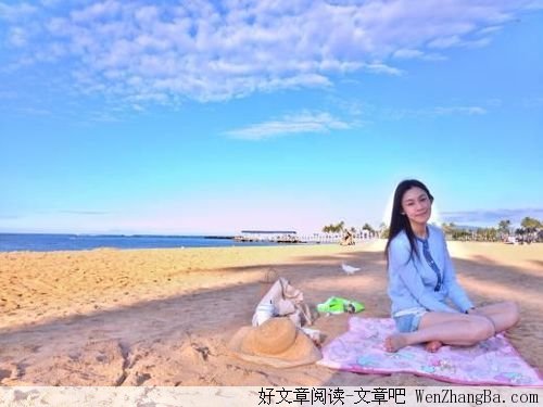 至少有颗爱她的心