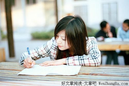 够你学习一辈子的生活经典,你值得拥有!