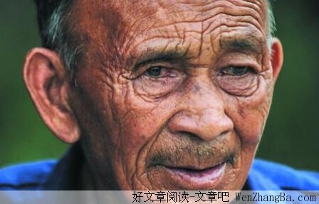 诚信老爹