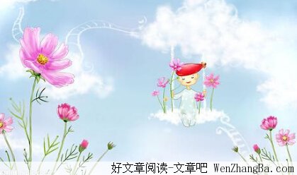 聆听，花开的声音 