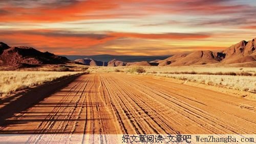别和现实做交易