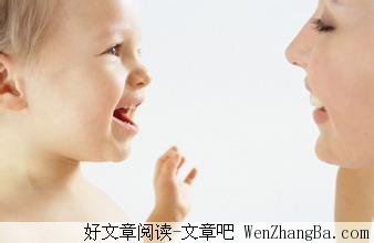 拯救微笑天使
