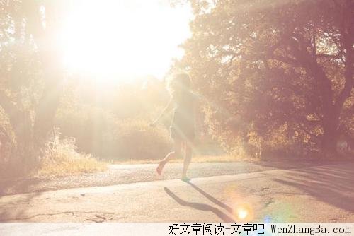 人生是崎岖的