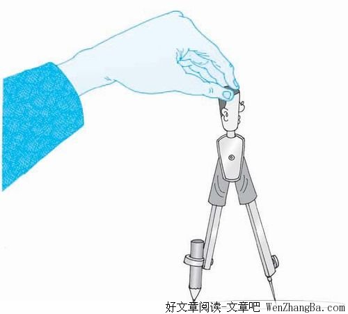 无法设计的人生