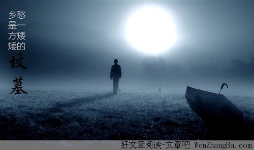 吃点儿“念想”