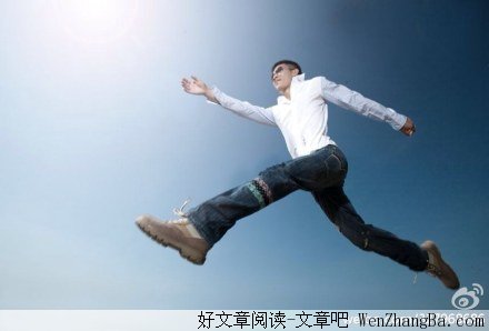 为什么无法跨出恋爱第一步
