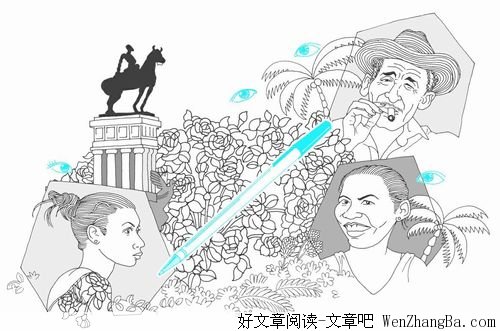 拥有一支圆珠笔的幸福感