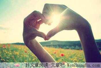 精神的契约