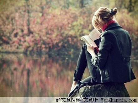 人生差异在读书