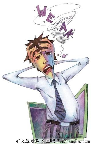 承认自己的软弱，比故作坚强有用得多