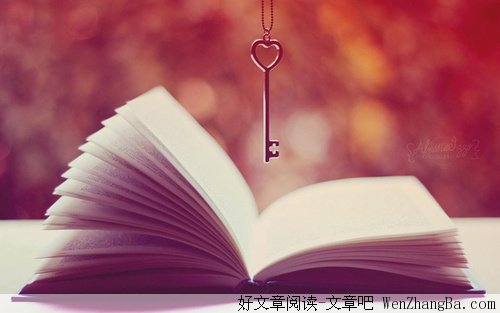 这些话,我觉得真的有用!