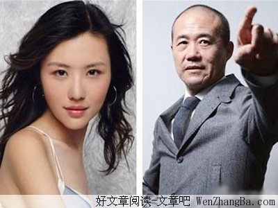 不做“王的女人”，做比肩王石的田朴珺