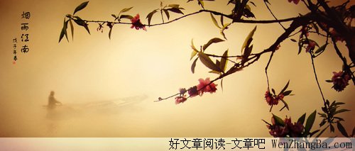 蒙羞的缪斯