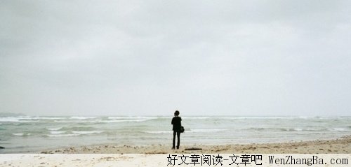 某一天,你的记忆中没有了我