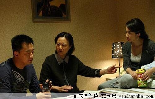 土豪老婆不愿“养”大姑子