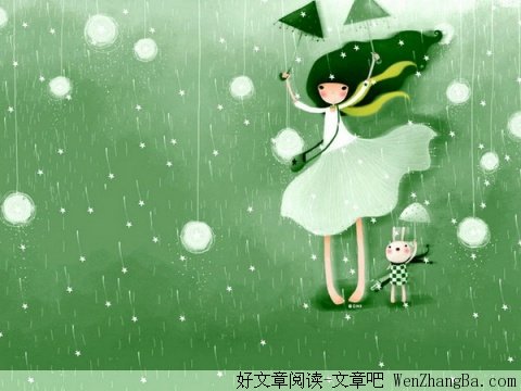 孩子你让我仰望