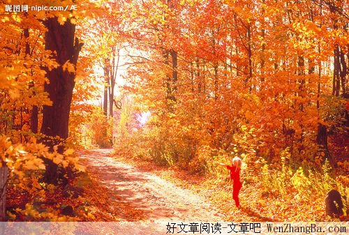 是“才”就别揣在“怀”里